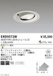 ERD9572W