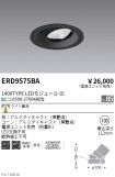ERD9575BA