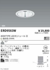 ERD9583W