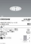 ERD9584W