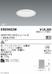 ERD9602W