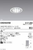 ERD9609W