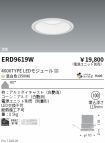 ERD9619W