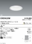 ERD9620W