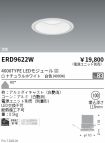ERD9622W