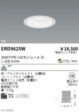 ERD9625W