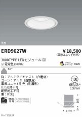 ERD9627W