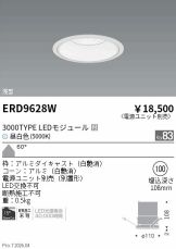 ERD9628W