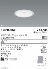 ERD9630W