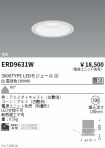 ERD9631W