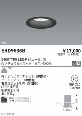 ERD9636B