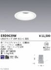 ERD9639W