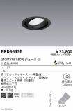 ERD9643B