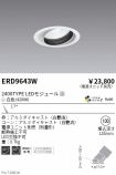 ERD9643W