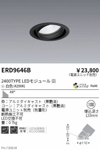 ERD9646B