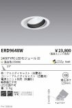 ERD9648W