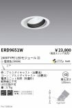 ERD9651W