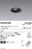 ERD9663BA