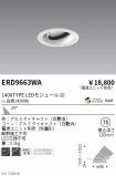 ERD9663WA