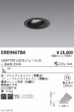 ERD9667BA