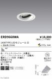 ERD9668WA