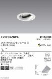 ERD9669WA