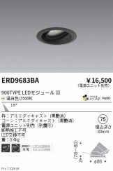 ERD9683BA