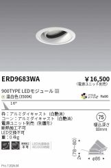 ERD9683WA