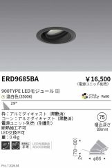 ERD9685BA