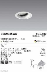 ERD9685WA