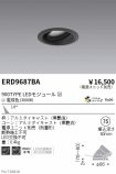 ERD9687BA