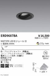 ERD9687BA