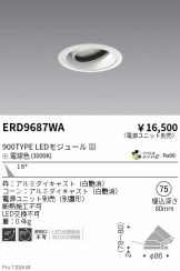 ERD9687WA