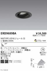 ERD9689BA