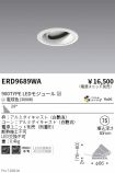 ERD9689WA