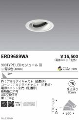 ERD9689WA