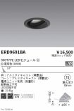 ERD9691BA