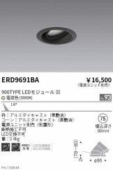 ERD9691BA