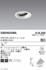 ERD9693WA