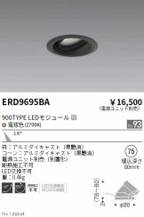 ERD9695BA