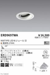 ERD9697WA