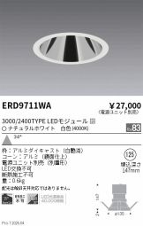 ERD9711WA