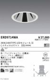 ERD9714WA