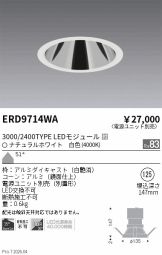 ERD9714WA