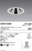 ERD9716WA