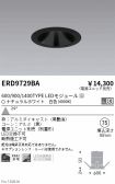 ERD9729BA