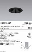ERD9734BA