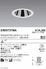 ERD9737WA