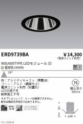 ERD9739BA