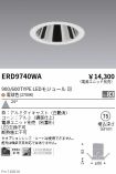 ERD9740WA